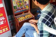 377bet casino sister sites conheça os melhores sites irmãos para jogar com segurança e bônus exclusivos no Brasil
